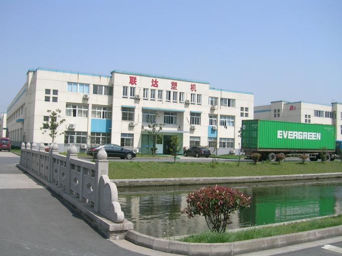 LIANDA Machinery Co.,Ltd. 공장 투어