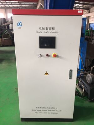 380V 22 kw 산업적 단축 문서 분쇄기 기계