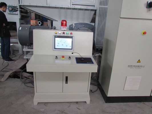 22*2kw 20rpm 고형 폐기물 두배 샤프트 문서 분쇄기 기계