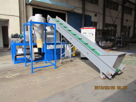 132 kw ＬＤＰＥ 영화 스퀴이징 플라스틱 드라이어 기계