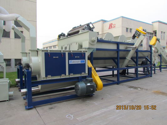 자동차 브러싱 1800rpm 75 kw 수평식 드 살수 기계