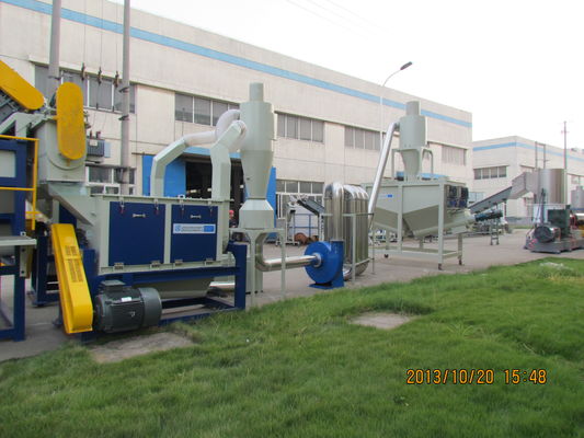 320 kw 농업 멀칭 플라스틱 박막 재활용 기계