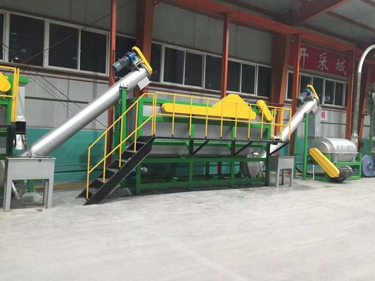 300 kg/H 1000 kg/H 3000 kg/H 리다 패트병 재활용 기계