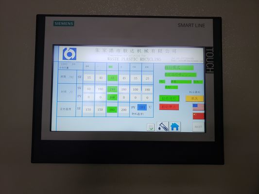 CE 지멘스 모터 PLA 시트 플라스틱 드라이어 기계